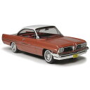 Goldvarg Collection ゴールドバーグコレクション 1961 Pontiac ポンティアック Catalina Rose Metallic 1/43 スケール ダイキャストカー ダイキャスト 車のおもちゃ 車 おもちゃ コレクション ミニチュア ダイカスト モデルカー ミニカー アメ車 ギフト プレゼント