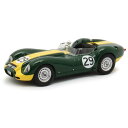 Matrix マトリックス 1958 Lister Jaguar ジャガー Stirling Moss Silverstone 1/43 スケール | ダイキャ...