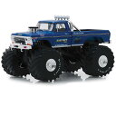 Greenlight Big Foot 1 1974 Ford フォード Monster Truck 1/43 スケール ダイキャストカー ダイキャスト 車のおもちゃ 車 おもちゃ コレクション ミニチュア ダイカスト モデルカー ミニカー アメ車 ギフト プレゼント