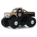 Greenlight Gulf Super Special 1971 Chevy シボレー Monster Truck 1/43 スケール | ダイキャストカー...