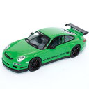 Lucky ラッキー Porsche ポルシェ 997 GT3 RS Ground Effects 1/43 スケール | ダイキャストカー ダイキャスト 車の...