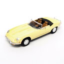 Lucky ラッキー 1971 Jaguar ジャガー ジャガー E-Type - Yellow 1/43 スケール | ダイキャストカー ダイキャスト 車のお...