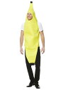 大人用 Banana コスチューム クリスマス ハロウィン メンズ コスプレ 衣装 男性 仮装 男性用 イベント パーティ ハロウィーン 学芸会 学園祭 学芸会 ショー お遊戯会 二次会 忘年会 新年会 歓迎会 送迎会 出し物 余興 誕生日 発表会