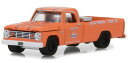 Greenlight 1965 Gulf Auto Repair Dodge ダッジ D-100 1/64 スケール | ダイキャストカー ダイキャスト 車のお...