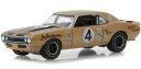 Greenlight 1967 First Ever Camaro Z/28 1/64 スケール | ダイキャストカー ダイキャスト 車のおもちゃ 車 おもちゃ...