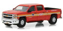 Greenlight FDNY Chevy シボレー Silverado Pickup 1/64 スケール | ダイキャストカー ダイキャスト 車のおもちゃ 車...