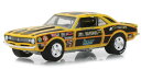 Greenlight 1967 Mr. Bardahl II Camaro 427 1/64 スケール | ダイキャストカー ダイキャスト 車のおもちゃ 車 お...