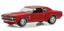 Greenlight 1967 Yenko Camaro 1/64 スケール | ダイキャストカー ダイキャスト 車のおもちゃ 車 おもちゃ コレクション ミニ...