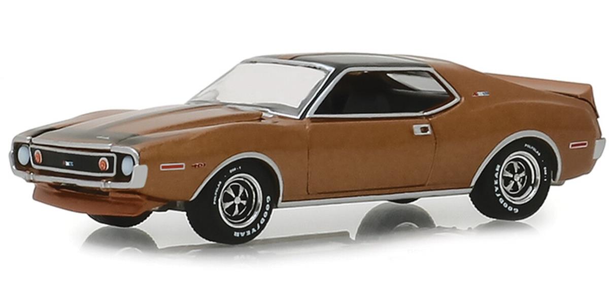 楽天Mars shopGreenlight 1972 AMC AMC Javelin AMX 1/64 スケール | ダイキャストカー ダイキャスト 車のおもちゃ 車 おもちゃ コレクション ミニチュア ダイカスト モデルカー ミニカー アメ車 ギフト プレゼント