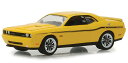 Greenlight 2012 Dodge ダッジ Yellow Jacket Challenger 1/64 スケール ダイキャストカー ダイキャスト 車のおもちゃ 車 おもちゃ コレクション ミニチュア ダイカスト モデルカー ミニカー アメ車 ギフト プレゼント