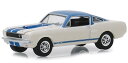 Greenlight Barrett-Jackson 1966 Shelby シェルビー G.T. 350 Prototype 1/64 スケール ダイキャストカー ダイキャスト 車のおもちゃ 車 おもちゃ コレクション ミニチュア ダイカスト モデルカー ミニカー アメ車 ギフト プレゼント