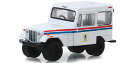 Greenlight 1971 U.S. Postal Service Jeep ジープ DJ-5 - white 1/64 スケール | ダイキャストカー ダ...