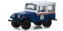 Greenlight 1971 U.S. Postal Service Jeep W[v DJ-5 - blue 1/64 XP[ | _CLXgJ[ _CLXg Ԃ̂   RNV ~j`A _CJXg fJ[ ~jJ[ A Mtg v[g