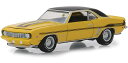 Greenlight 1969 Mecum Auction Yenko Camaro 1/64 スケール | ダイキャストカー ダイキャスト 車のおもちゃ 車 ...