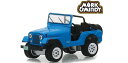 Greenlight Mork & Mindy 1972 Jeep ジープ CJ-5 1/64 スケール | ダイキャストカー ダイキャスト 車のおもちゃ 車 ...