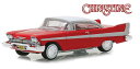 Greenlight Christine 1958 Plymouth プリムス Fury 1/64 スケール | ダイキャストカー ダイキャスト 車のおもちゃ ...