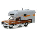 Greenlight 1970 Chevrolet シボレー C-10 Cheyenne with Silver Streak Camper 1/64 スケール...