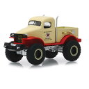 Greenlight 1941 Texaco Military ミリタリー 4x4 1/64 スケール | ダイキャストカー ダイキャスト 車のおもちゃ 車 お...