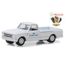 Greenlight 1967 Chevy シボレー C10 Indy 500 Race Truck 1/64 スケール | ダイキャストカー ダイキャスト 車...