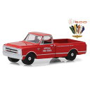 Greenlight 1967 シボレー C10 51st Annual Indy 500 ポリス ファイア EMS Truck 1/64 スケール | ダイキ...
