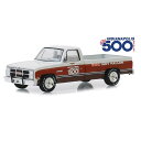 Greenlight 1983 GMC GMC 67th Indy 500 Official Truck 1/64 スケール | ダイキャストカー ダイキャスト...