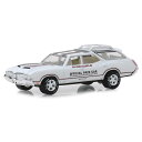 Greenlight 1970 Olds Vista Cruiser Indy 500 Pace Car 1/64 スケール | ダイキャストカー ダイキャスト...