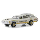 Greenlight 1972 Olds Vista Cruiser Indy 500 Medical Pace Car 1/64 スケール | ダイキャストカ...