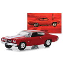 Greenlight BFGoodrich 1970 Chevelle Ad Car 1/64 スケール | ダイキャストカー ダイキャスト 車のおもちゃ 車 ...