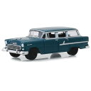 Greenlight Vanishing Point 1955 Chevrolet シボレー Townsman - Just Married 1/64 スケール ダイキャストカー ダイキャスト 車のおもちゃ 車 おもちゃ コレクション ミニチュア ダイカスト モデルカー ミニカー アメ車 ギフト プレゼント