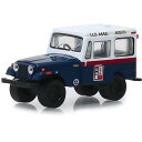 Greenlight 1974 USPS Civil Defense Jeep ジープ DJ-5 1/64 スケール | ダイキャストカー ダイキャスト 車のお...