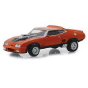 Greenlight 1973 Ford tH[h Falcon XB Custom - Burnt Orange 1/64 XP[ | _CLXgJ[ _CLXg Ԃ̂   RNV ~j`A _CJXg fJ[ ~jJ[ A Mtg v[g