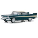 Greenlight Busted Knuckle 1957 Plymouth プリムス Belvedere 1/64 スケール | ダイキャストカー ダイキャ...