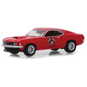 Greenlight Busted Knuckle 1969 Ford フォード Mustang Boss 429 1/64 スケール | ダイキャストカー ダ...