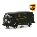 Greenlight UPS VW Panel Van 1/64 スケール | ダイキャストカー ダイキャスト 車のおもちゃ 車 おもちゃ コレクション ミニチ...