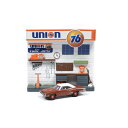 Johnny Lightning ジョニーライトニング 1970 Dodge ダッジ Super Bee Union 66 Garage 1/64 スケール |...