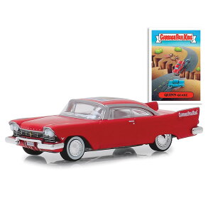 Greenlight Quinn Quake 1957 プリムス Belevedere Garbage Pail Kilds 1/64 スケール | ダイキャストカー ダイキャスト 車のおもちゃ 車 おもちゃ コレクション ミニチュア ダイカスト モデルカー ミニカー アメ車 ギフト プレゼント