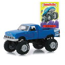 Greenlight Buck Truck Custom 1995 Monster Truck Garbage Pail Kids 1/64 スケール | ダイ...