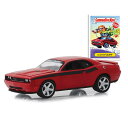 Greenlight Clutch Clint Garbage Pail Kids Dodge ダッジ Challenger 1/64 スケール | ダイキャス...