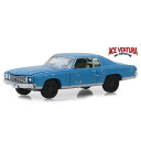 Greenlight Ace Ventura 1972 Chevrolet シボレー Monte Carlo 1/64 スケール | ダイキャストカー ダイキャ...