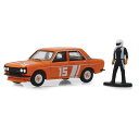 Greenlight 1978 Checker Cab & Pump 1/64 スケール | ダイキャストカー ダイキャスト 車のおもちゃ 車 おもちゃ コレク...