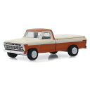 Greenlight 1973 Ford フォード F-100 with Bed Cover 1/64 スケール | ダイキャストカー ダイキャスト 車のおもち...