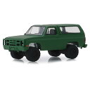 Greenlight 1988 Chevrolet シボレー K5 Blazer M1009 Cargo Vehicle 1/64 スケール | ダイキャストカ...