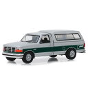 Greenlight 1996 Ford フォード F-150 XLT with Camper Shell 1/64 スケール | ダイキャストカー ダイキャス...