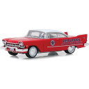 Greenlight 1957 Plymouth プリムス Savoy - Red Crown 1/64 スケール | ダイキャストカー ダイキャスト 車のおも...