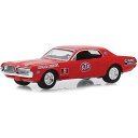 Greenlight 1967 Mercury マーキュリー Cougar - STP ”Cougar Country” 1/64 スケール | ダイキャストカ...