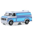 Greenlight 1983 GMC GMC Vandura Custom 1/64 スケール | ダイキャストカー ダイキャスト 車のおもちゃ 車 おもちゃ...
