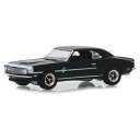 Greenlight 1968 Chevrolet シボレー COPO Camaro 1/64 スケール | ダイキャストカー ダイキャスト 車のおもちゃ 車 ...