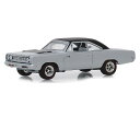 Greenlight 1968 Plymouth プリムス Road Runner Hemi 1/64 スケール | ダイキャストカー ダイキャスト 車のおもち...