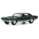 Greenlight 1968 Cougar XR-7 GT-E 428 Cobra Jet 1/64 スケール | ダイキャストカー ダイキャスト 車のおもち...