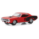 Greenlight 1971 Plymouth プリムス HEMI ?Cuda - 426 HEMI 50 Years 1/64 スケール | ダイキャストカ...